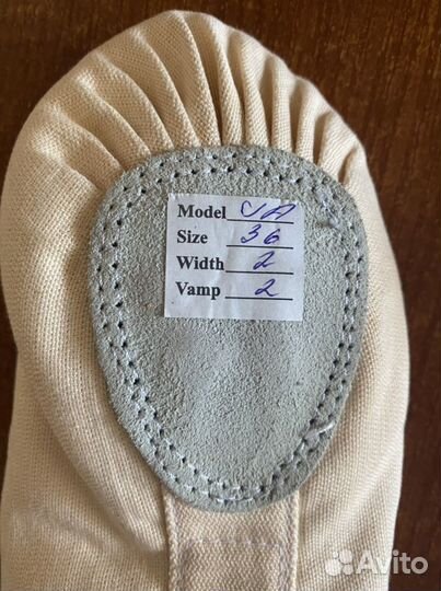 Балетки новые Sansha