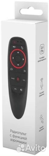 Универсальный пульт ду Rombica Air R8