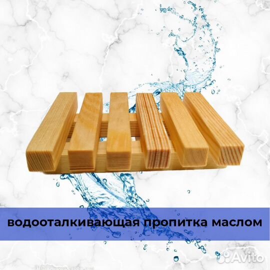 Мыльница из дерева