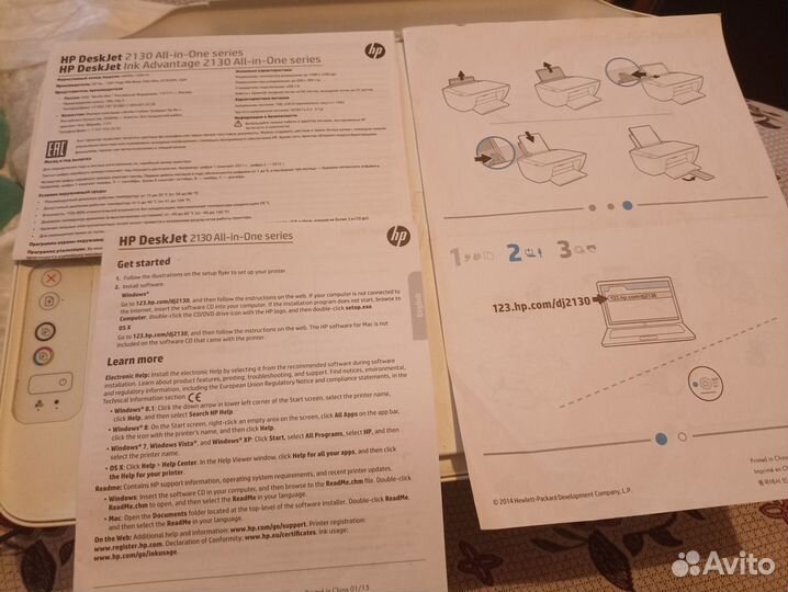 Принтер hp deskjet 2130