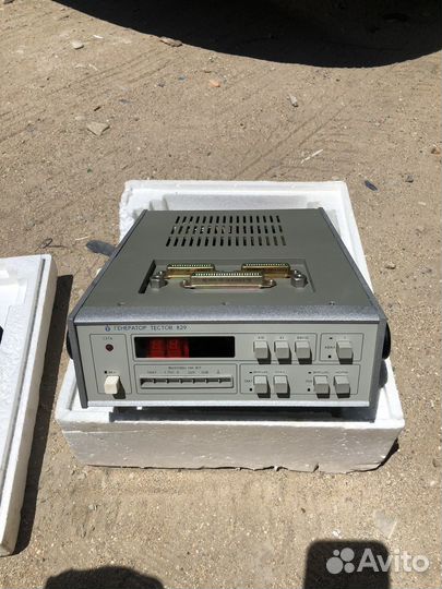 Генератор тестов 829