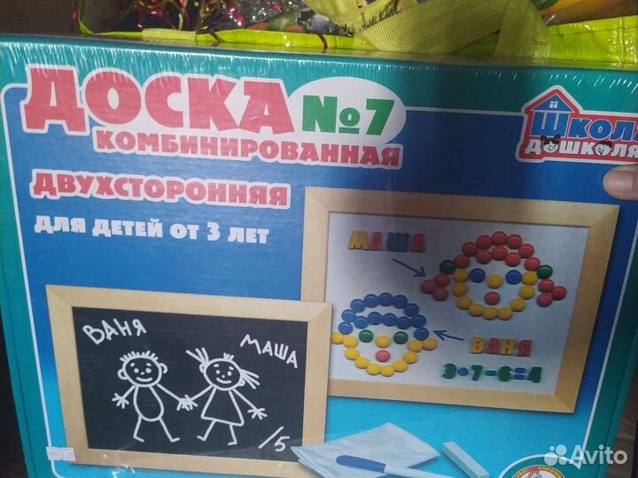 Игры логика
