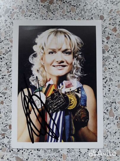 Автографы знаменитостей