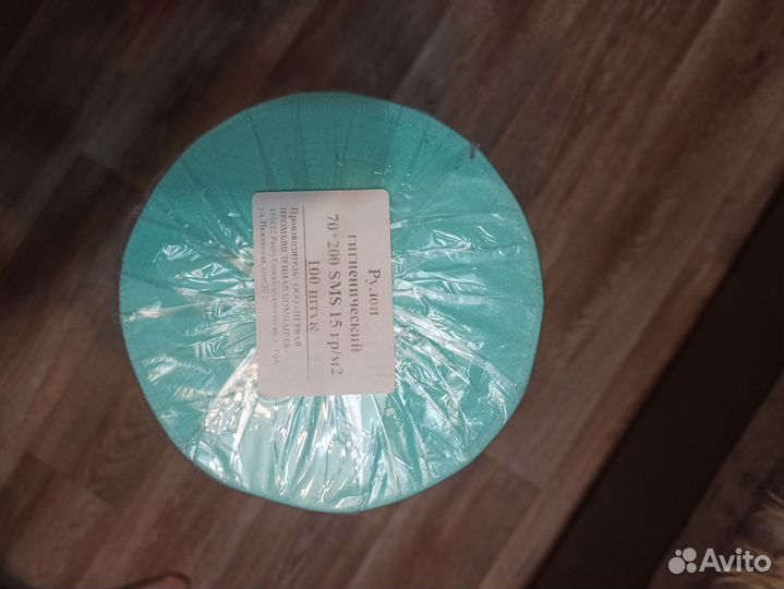 Простыни одноразовые для кушетки