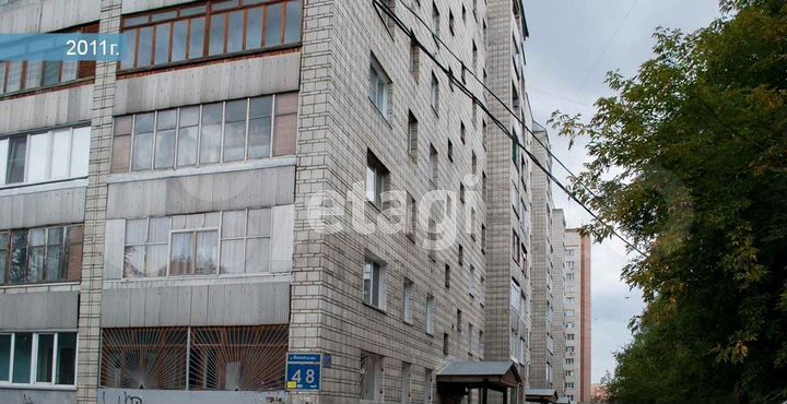 Продам помещение свободного назначения, 101 м²