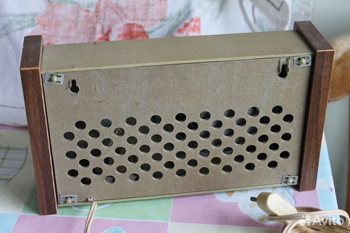 Радиоприемник