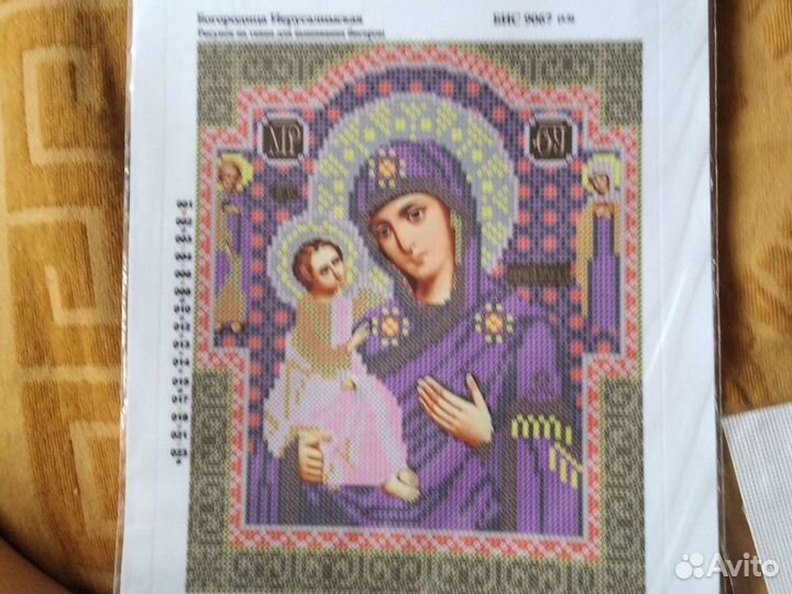 Схемы цветные для вышивки бисером