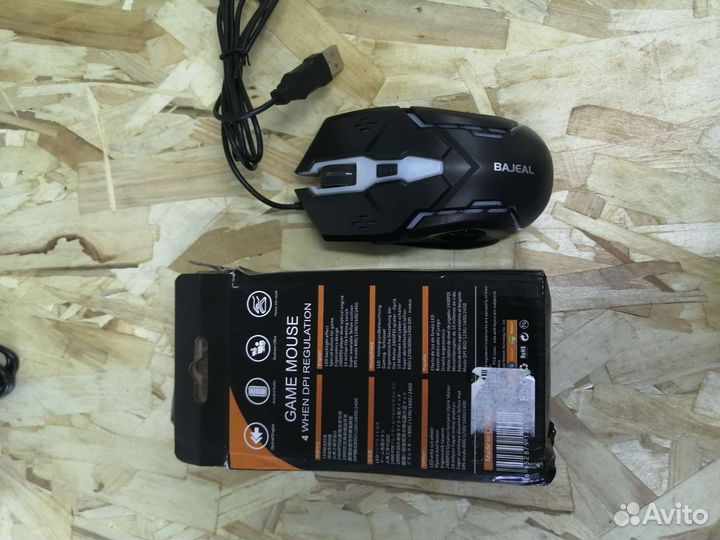 Игровая мышь компьютерная