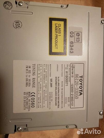 Магнитола штатная тойота камри 40 рестайлинг