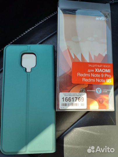 Защитный чехол для xiaomi Redmi Note 9 Pro,Note 9S