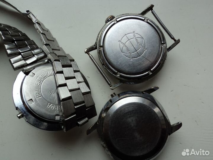 Часы наручные - доноры СССР.Разные