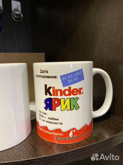 Метрика «Киндер-кружка»