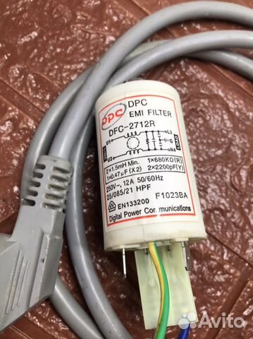 Сетевой фильтр стиральной машины Samsung