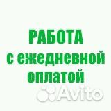 Работник склада/ Сборщик