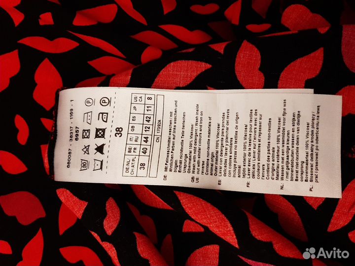 Блузка Gerry Weber