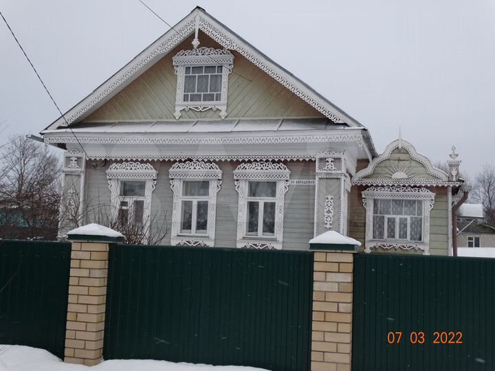 Дом 50 м² на участке 6,5 сот.