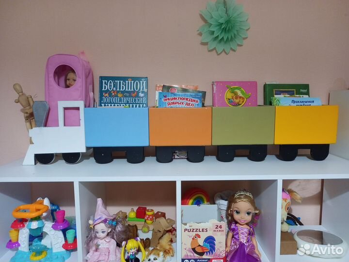 Полка для книг монтессори