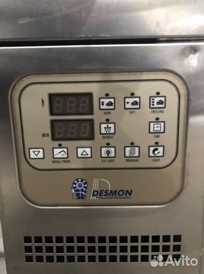 Шкаф шоковой заморозки