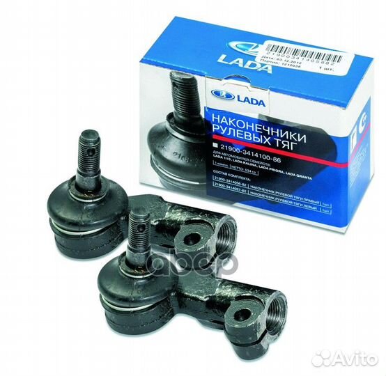 Наконечник рулевой тяги ваз 2190 левый, правый