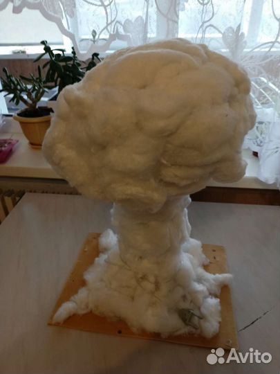 Светильник