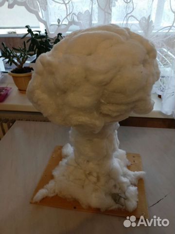 Светильник