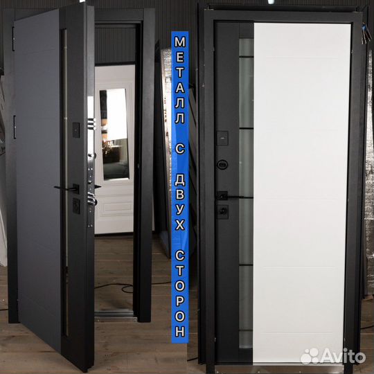 Дверь входная для дома