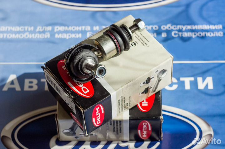 Задние стойки стабилизатора форд фокус 2 (шарнир)