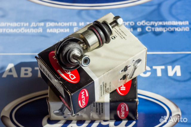 Задние стойки стабилизатора форд фокус 2 (шарнир)