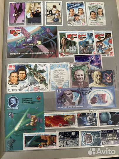 Почтовые марки