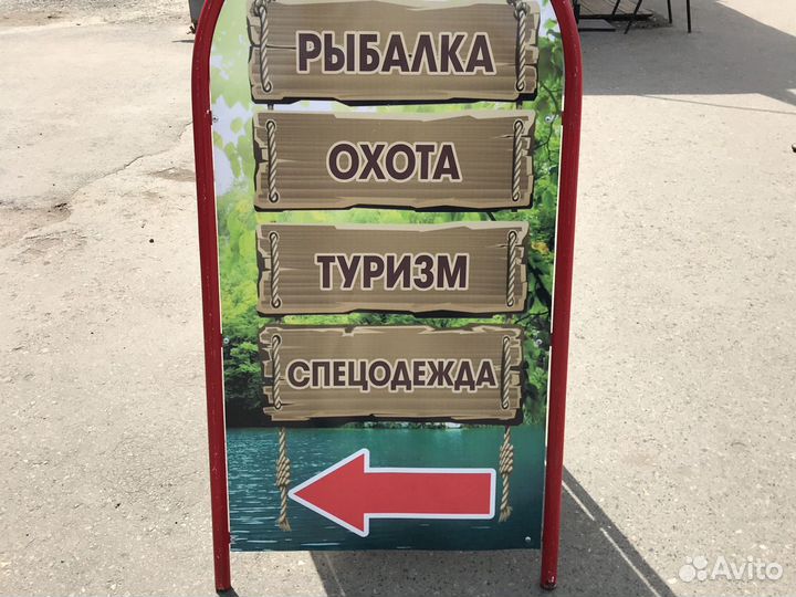 Беседка-Шатер