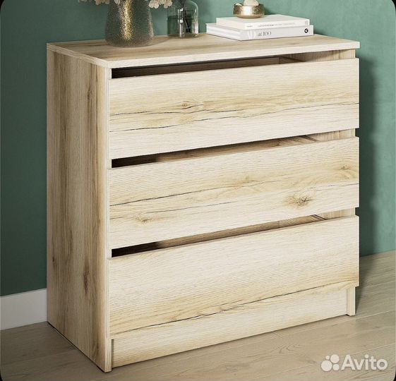 Комод