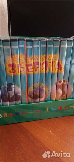 Коллекция дисков DVD