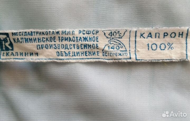 Сорочка женская СССР