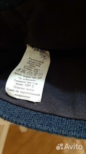 Шапка для мальчика 54-56