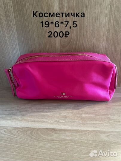 Косметичка