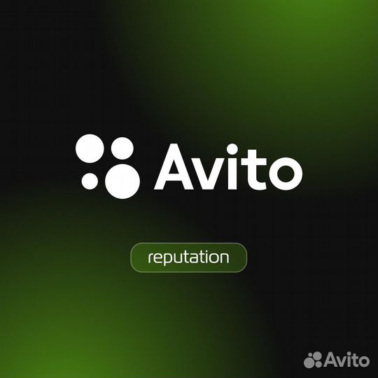 Продвижение бизнеса на Яндекс Картах 2гис