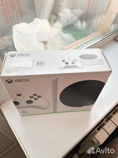 Xbox series s