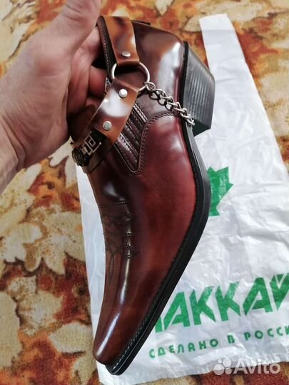 Казаки мужские
