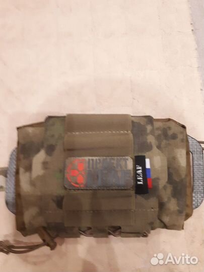 Подсумки медицинские вытяжные