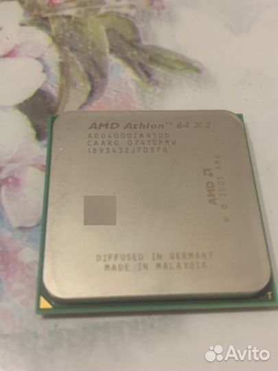 Amd athlon 64 x2