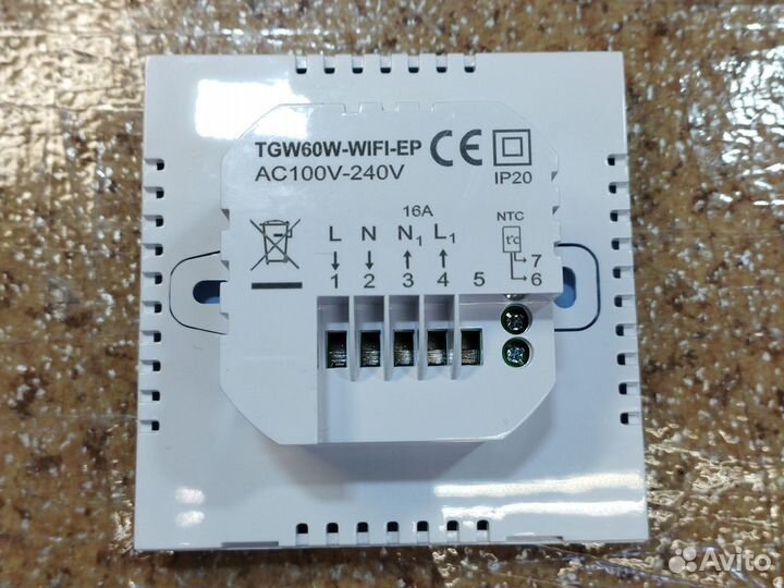 Терморегулятор с wi-fi белый beok tgw 60w WiFi ep