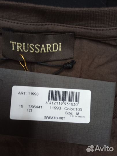 Кофта мужская Trussardi