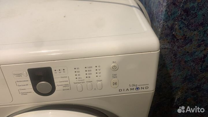 Стиральная машина samsung
