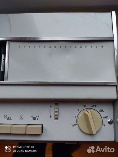 Электрокардиограф