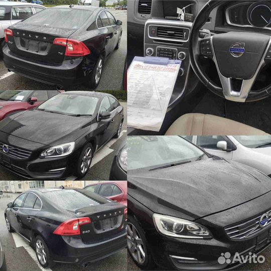 Помощь в покупке авто с Японии