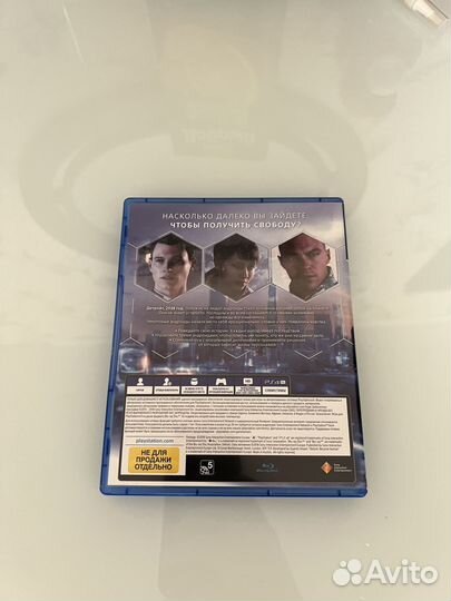 Detroit become human ps4