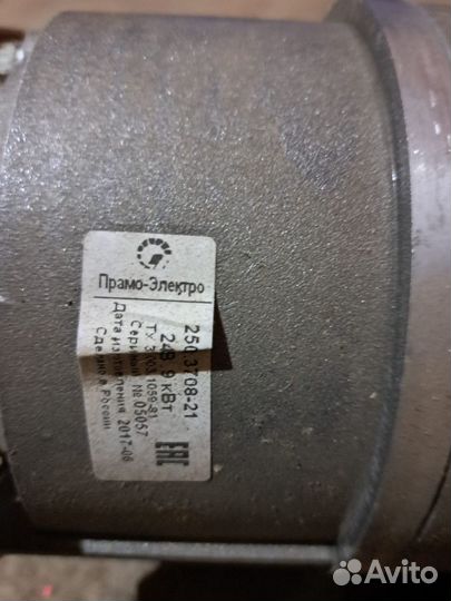 Стартер ямз-Камаз