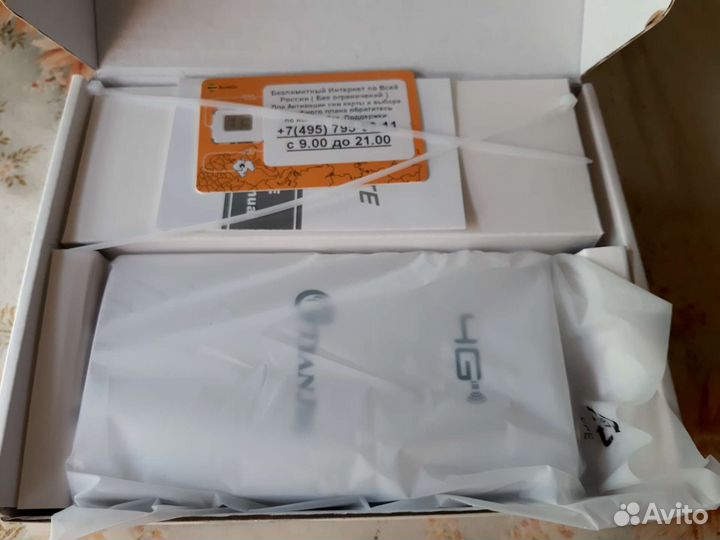 Wifi роутер уличный Tianjie