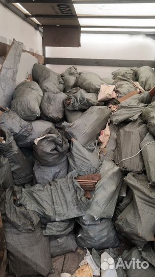 Грузовое такси Переезд, Доставка, демонтаж работы