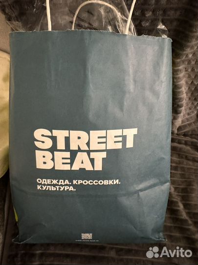 Пакет с вещами